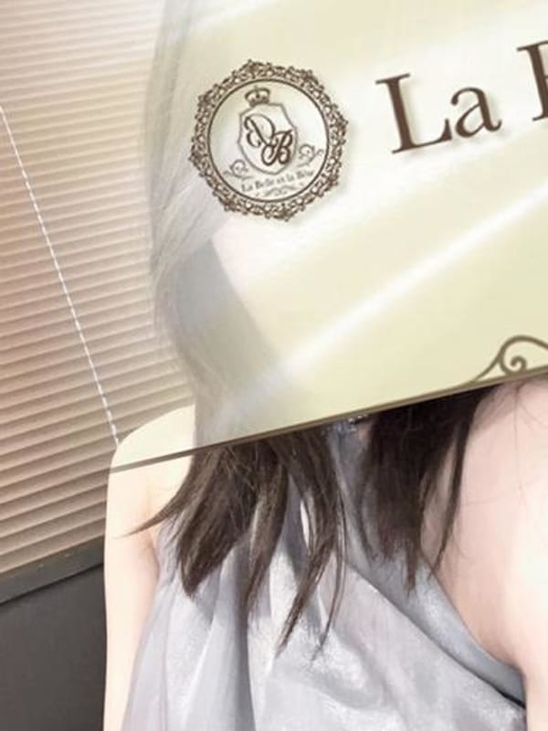 KINOSHITA　KANA