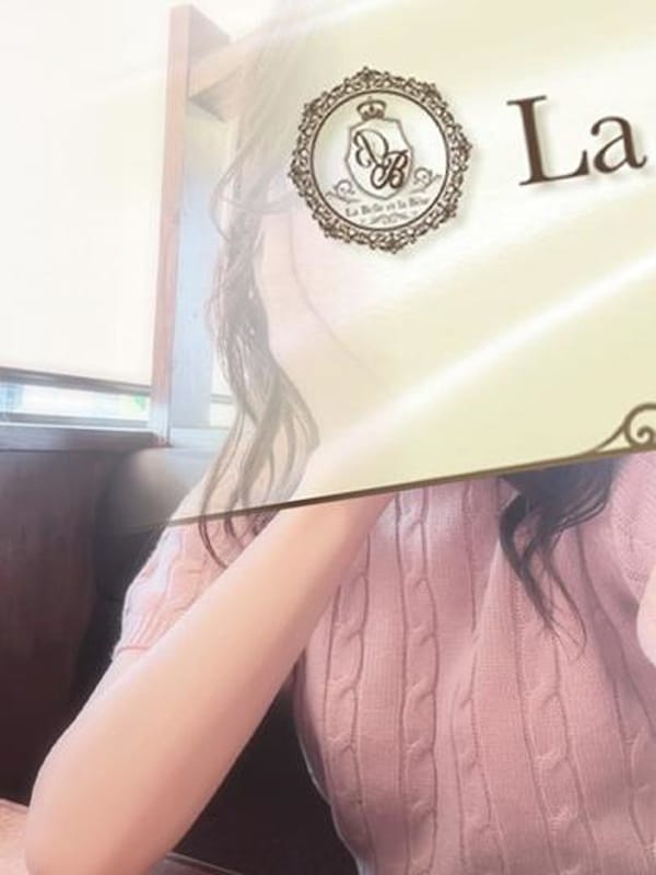 KINOSHITA　KANA
