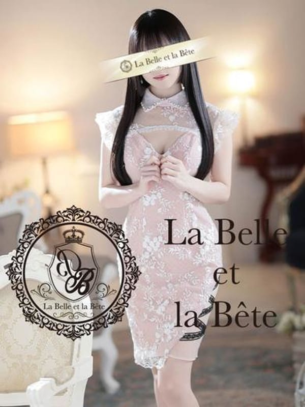 NANASE CHLOE