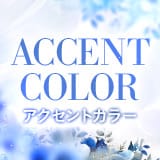 ACCENT COLOR