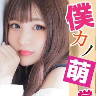 西野なな|松本・塩尻 - 松本・塩尻風俗