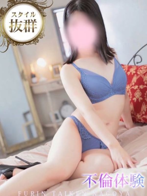 SHIZUKA