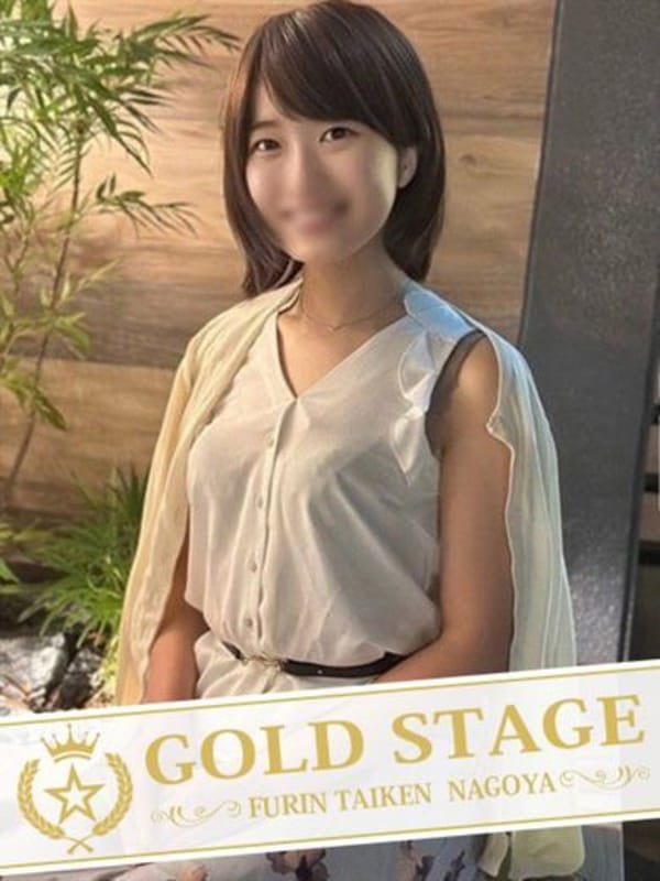 MOE