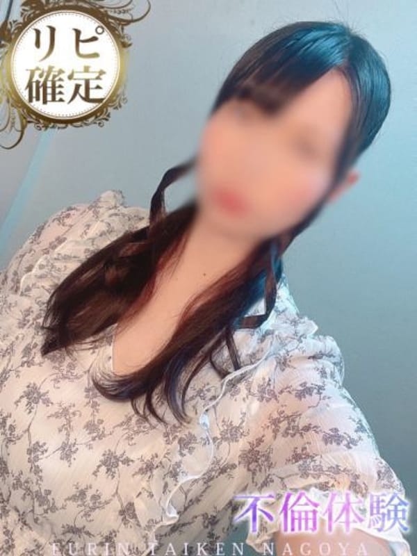 IROHA
