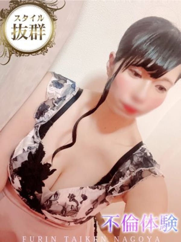 IROHA