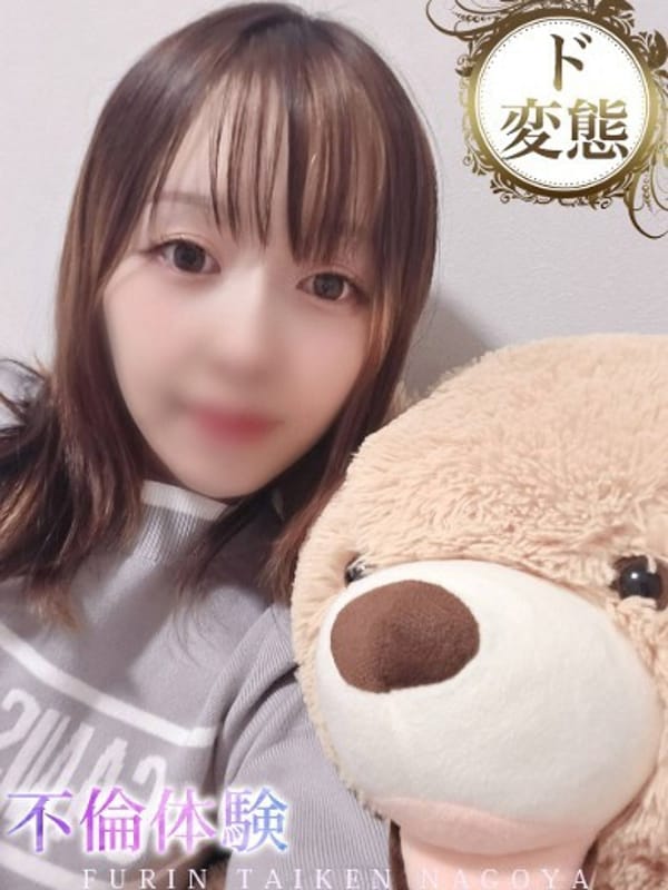 MANAMI