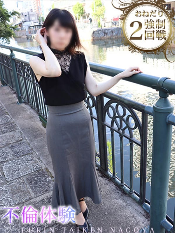 SUZU