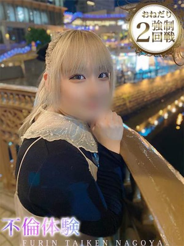 MIMI