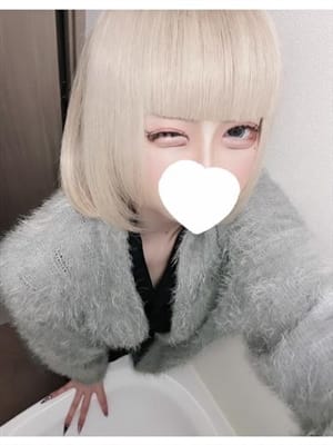 IROMI ICHIGO
