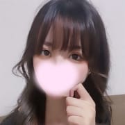 美少女降臨ひなのさん|Leap〜リープ〜