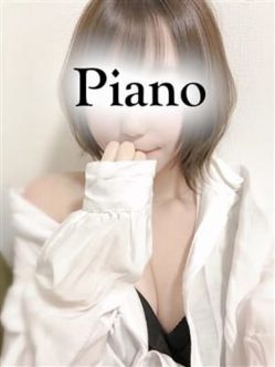 まゆ|Piano spaでおすすめの女の子