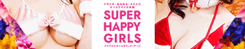 SUPER HAPPY GIRLS