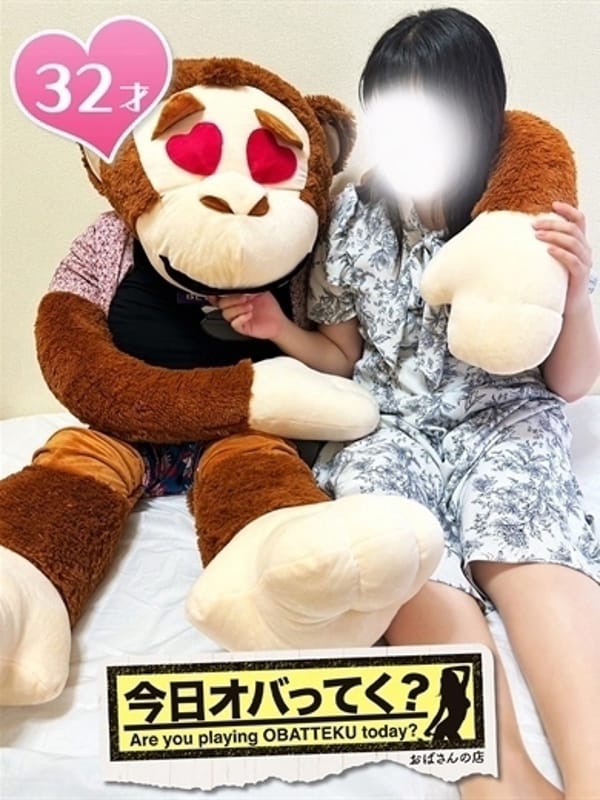 なごみ|古川・大崎風俗の最新写メ日記