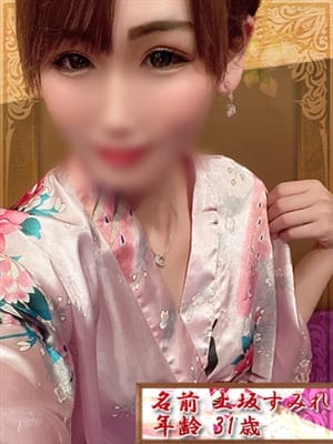 上坂すみれ(亀頭責め専門店 嫐naburi)のプロフ写真1枚目