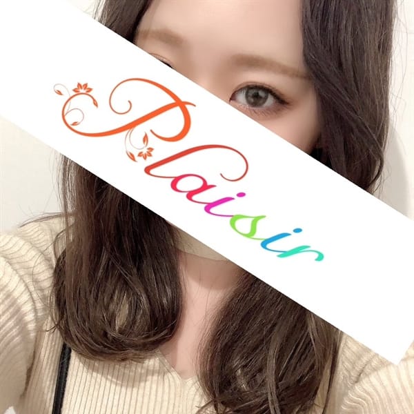 ゆめの
