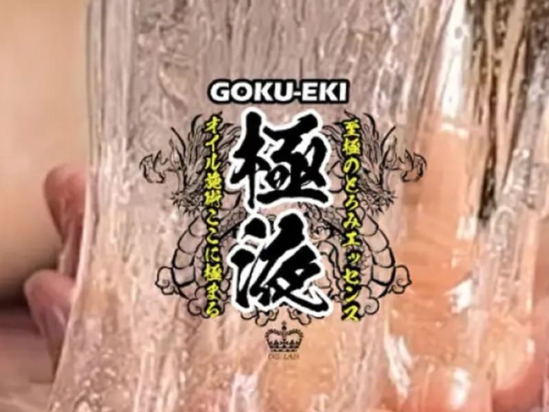 「話題の極液を 使用した当店にしか無い オリジナルコース♪」04/01(土) 22:56 | Plaisirのお得なニュース