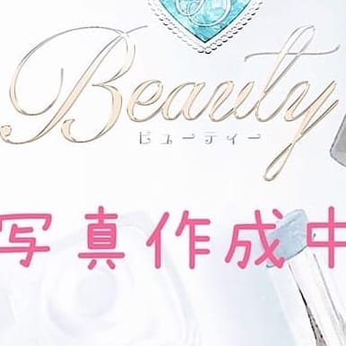 北川 | Beauty（ビューティー）(梅田)