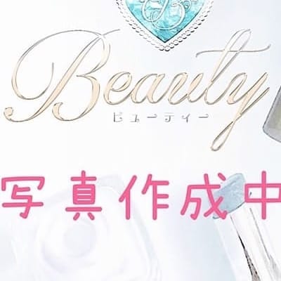 白崎 | Beauty（ビューティー）(梅田)