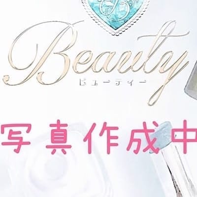 水島 | Beauty（ビューティー）(梅田)