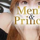 Men's & Prince