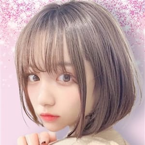 ひな