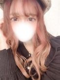 にこ【未経験のニコニコアイドル】|モ～舐めたくてでおすすめの女の子