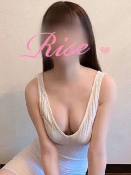 丹羽|Rise(リゼ) 新宿ルームで評判の女の子