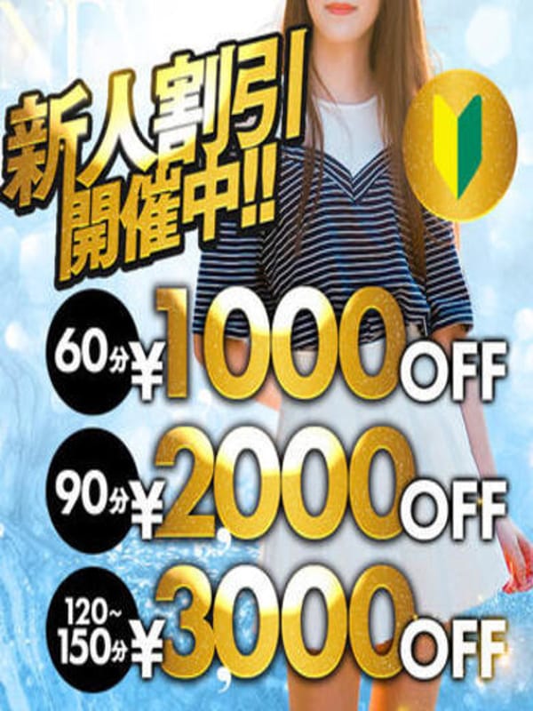 カリナ☆スレンダーキレイ