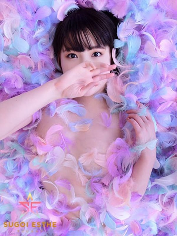 KURENA