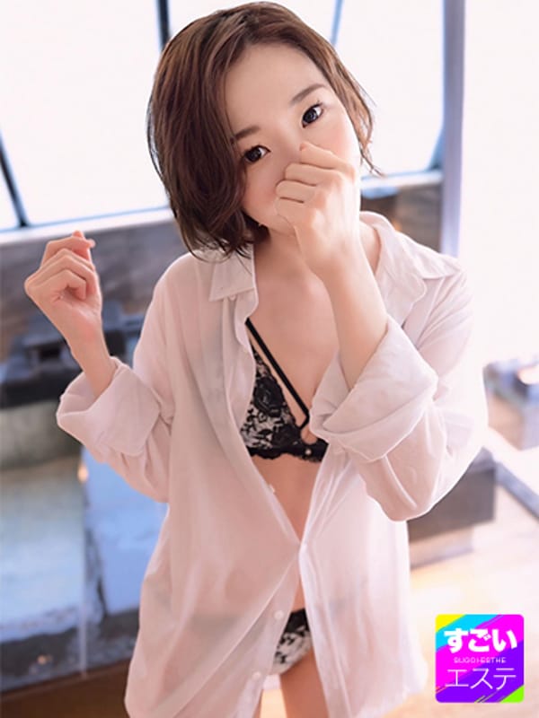 CHIHARU