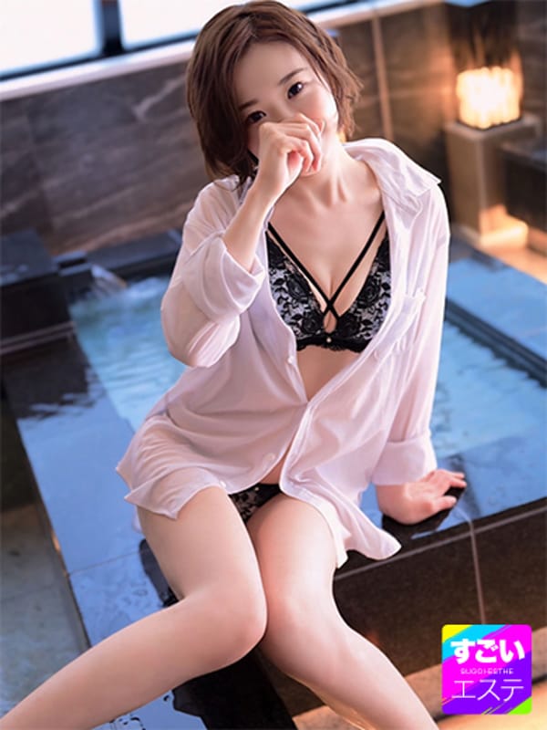 CHIHARU