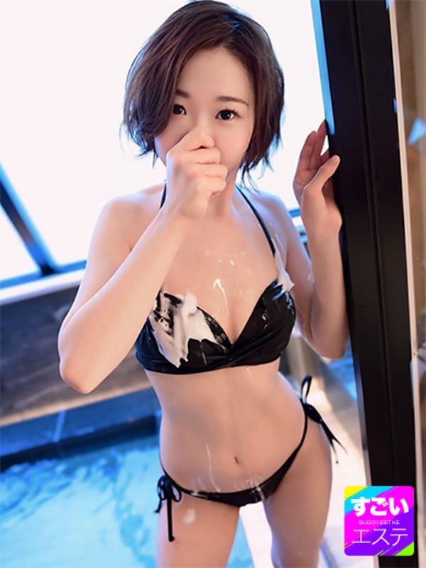 CHIHARU