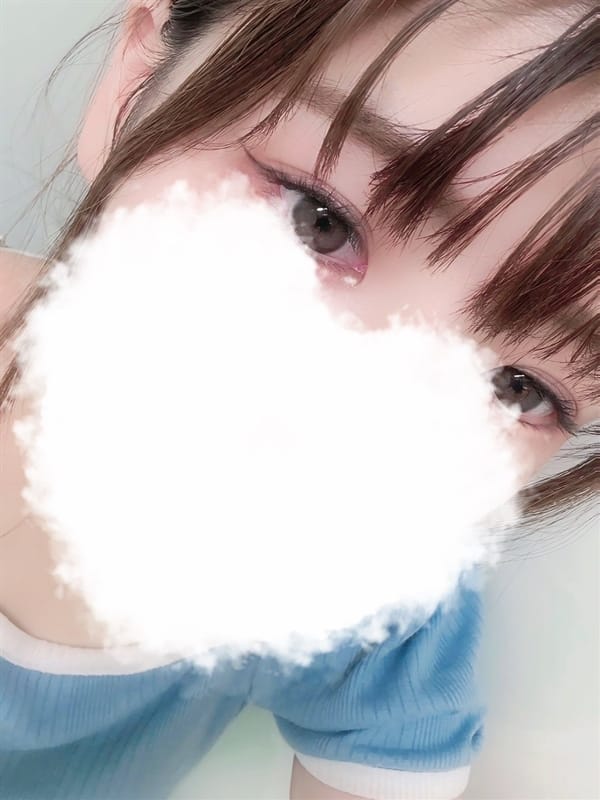 ANZU