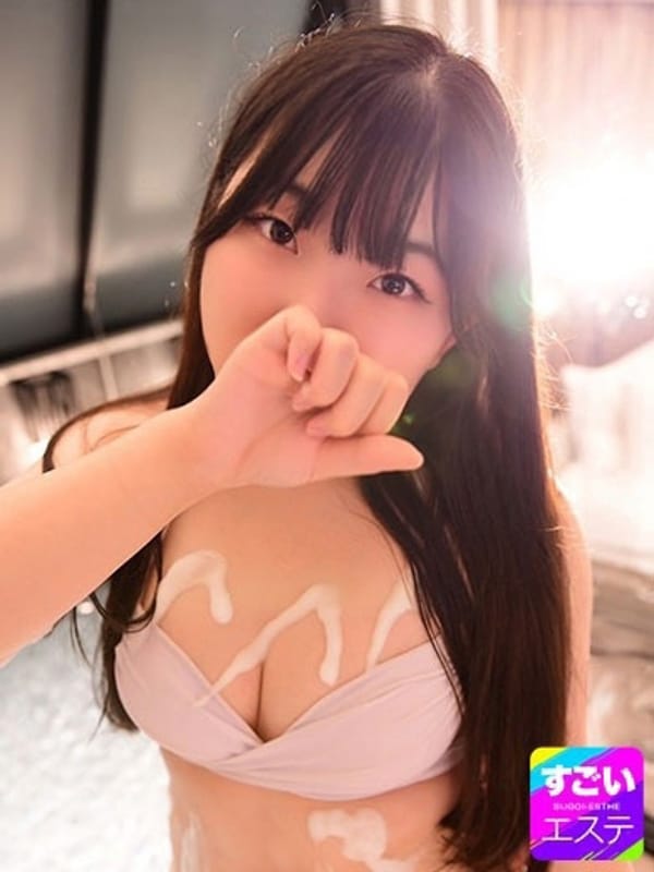 SHIZUKA