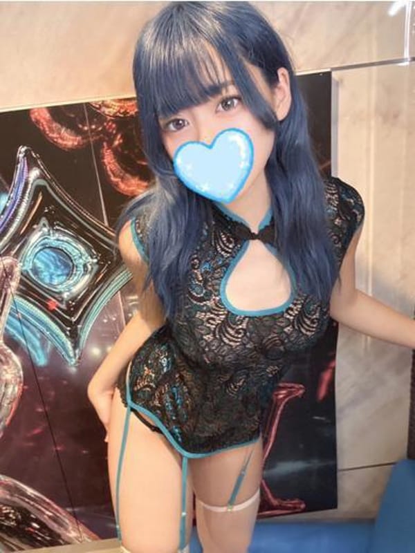 AO