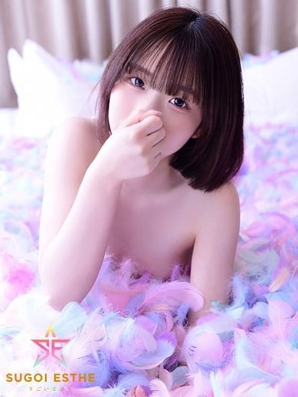SUI