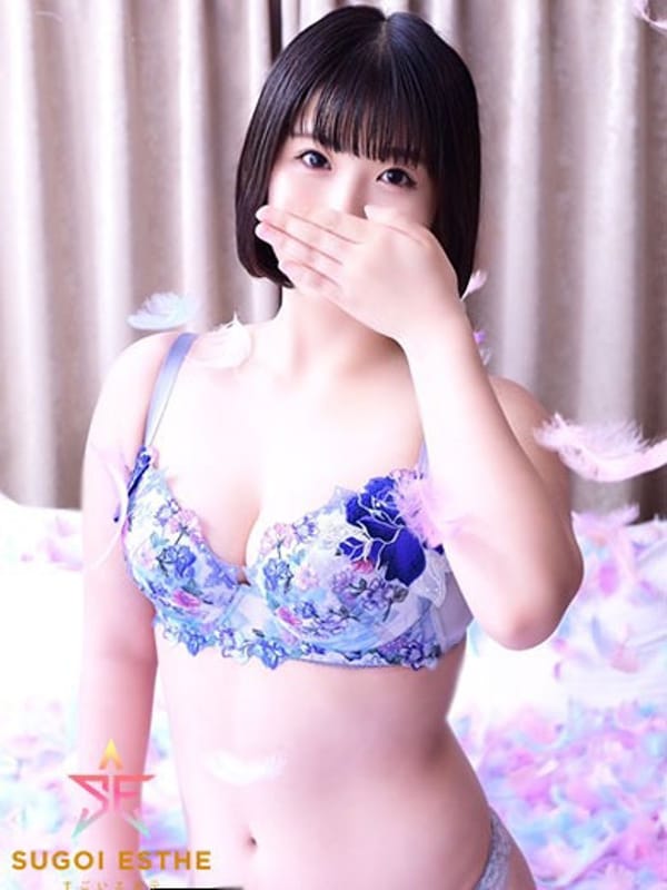 YUKI