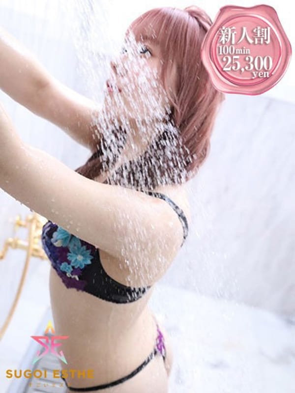 MISAKI