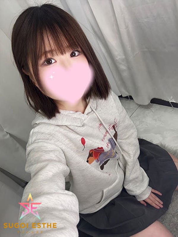 HARUHI