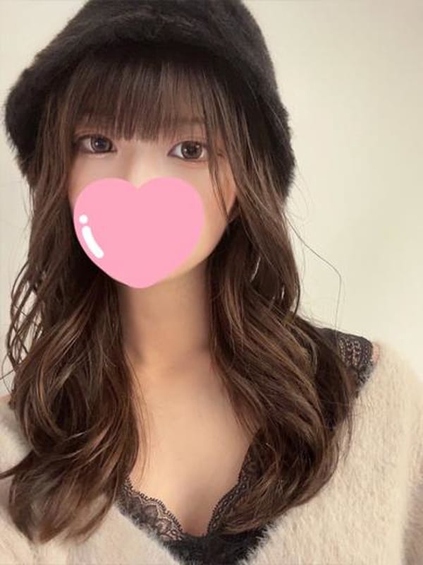 RUI