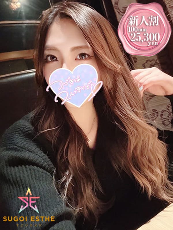 MIYABI