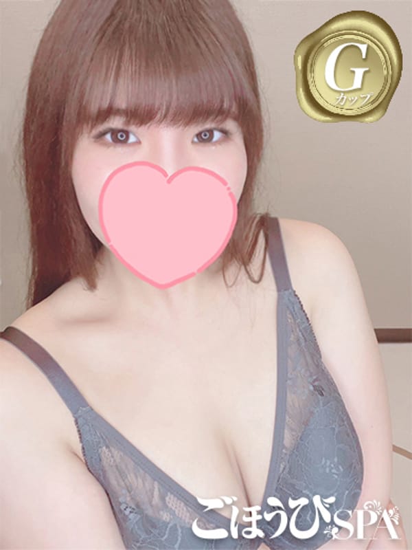 SAE