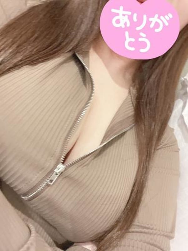 SAE