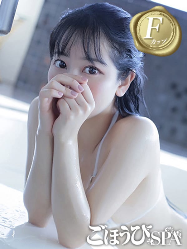 MOMO
