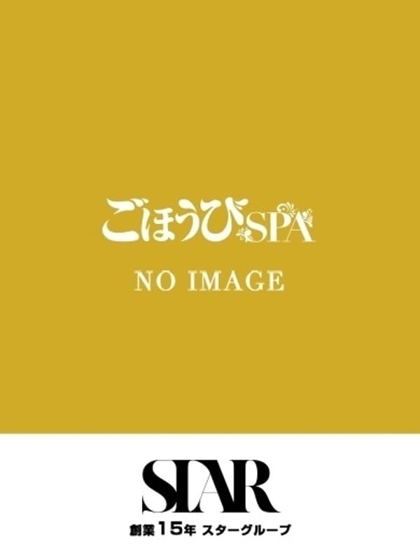 TSUBASA