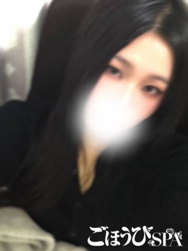 YUZUHA