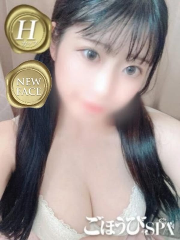 MINAMI