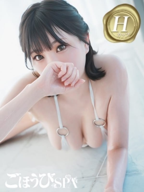 AN