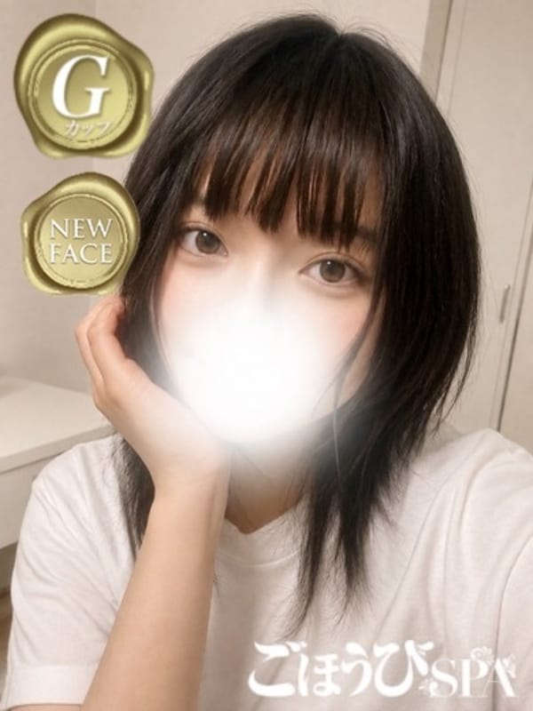 Oboro