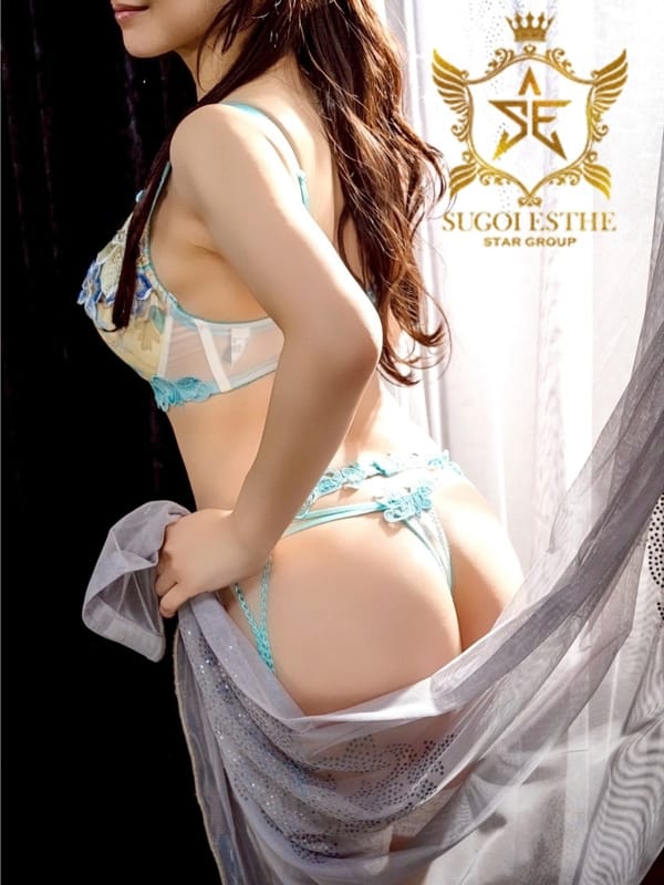 HIKARI